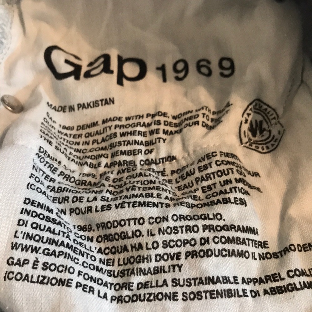 Gap Shorts - Picture 5 of 5